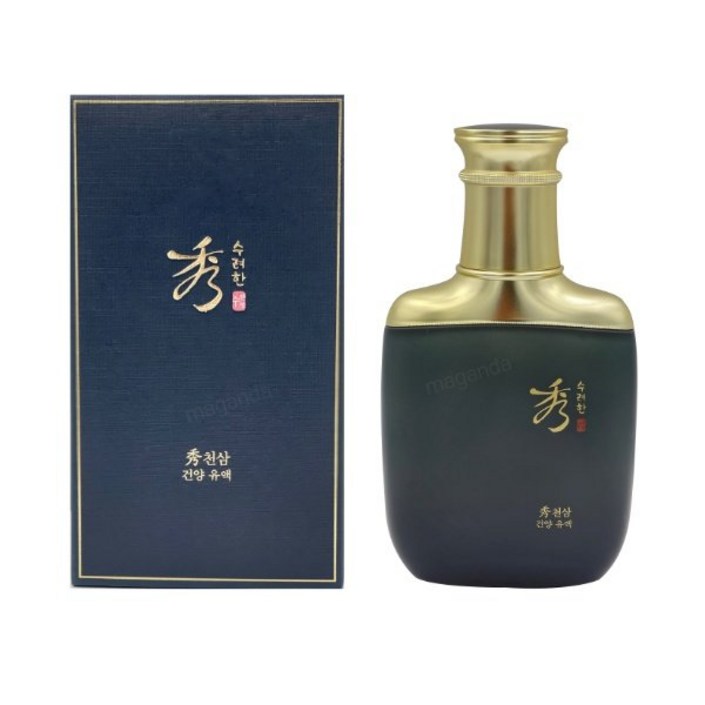 수려한 천삼 건양 유액