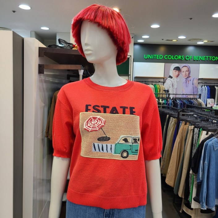 베네통 레터링컬러니트BAKP75331