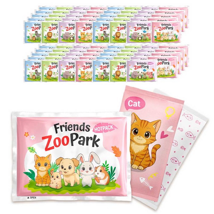 프렌즈 주파크 포켓 핫팩 35g 미니 휴대용 작은 국산 손난로