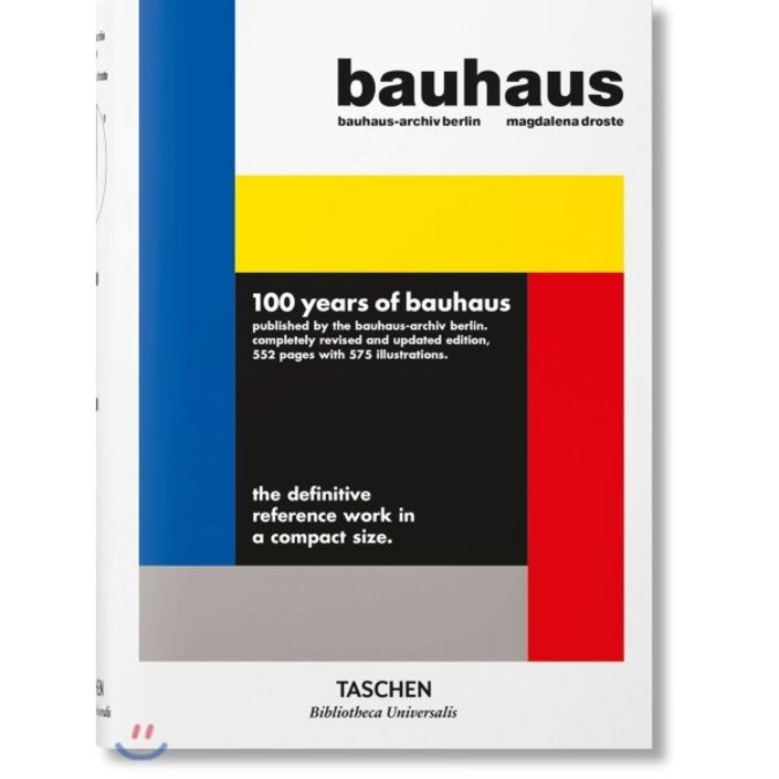 Bauhaus. Updated Edition  1919  1933