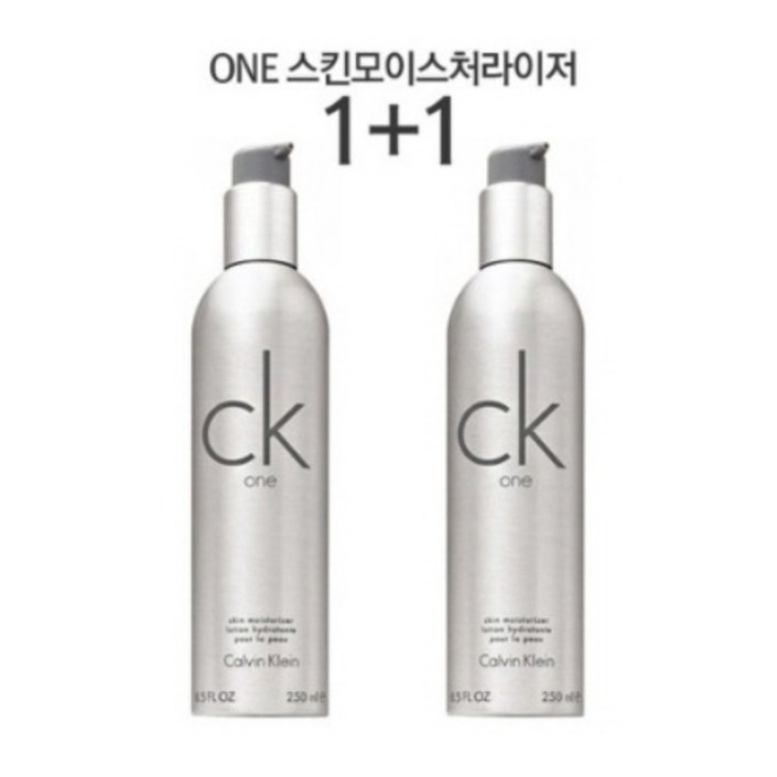 캘빈클라인 1+1 CK one 스킨모이스처라이저 로션 남성 로션/에멀젼