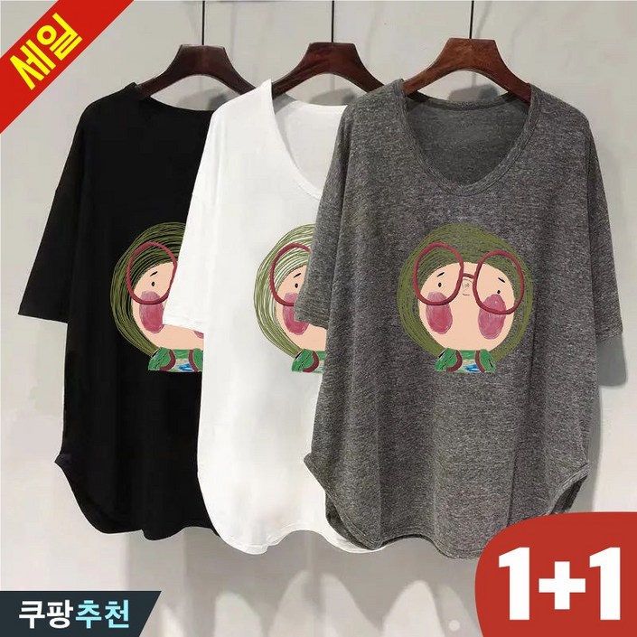 150kg까지 빅사이즈 11 여성 프린트 하프 날씬해보이는 반팔 티셔츠 여름 편한 캐릭터 캐주얼 심플 무지 루즈핏 언발티 부드럽게 단아한 통기성 레터링 패션 5xl 6xl 티