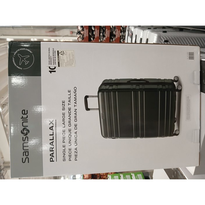 쌤소나이트 패럴랙스 확장형 캐리어 75cm29인치