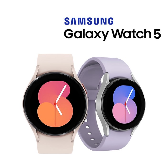 중고 삼성 갤럭시 워치5 40mm/44mm/워치5 프로 45mm 블루투스 SM-R900N SM-R910N SM-R920N 스마트워치