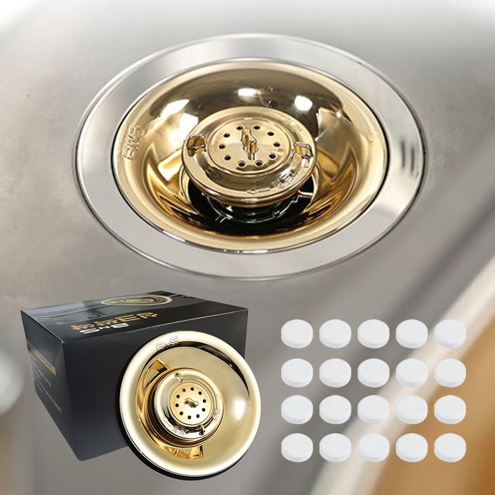 BNS싱크싹싹, 2세트, 골드