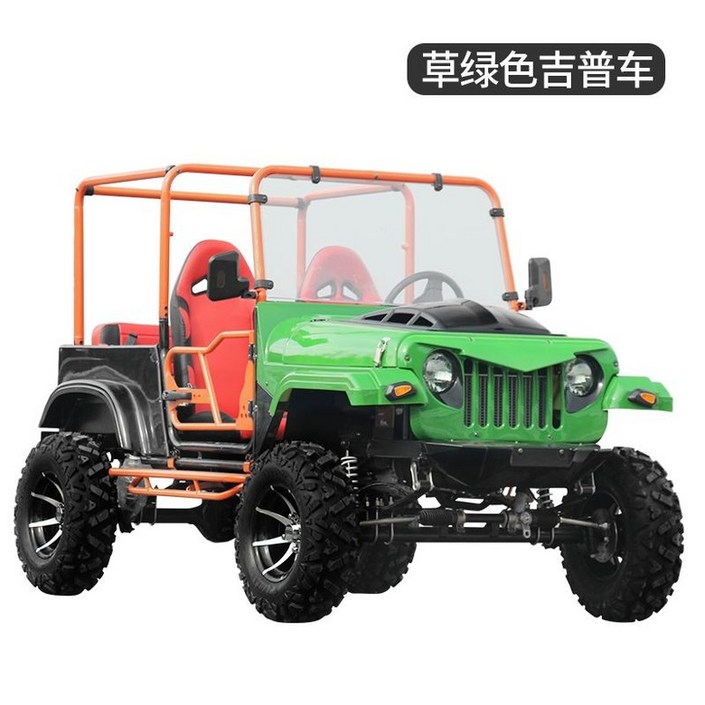 ATV 사륜 4륜 산악 비치 해변 오프로드 바이크 오토바이 대형 고카트 UTV 지프 250cc-300cc