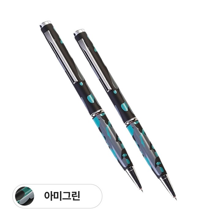 MSMULTIVERSE 11 호신용칼 호신용볼펜 캠핑휴대용칼 주머니칼
