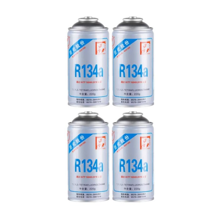 자동차 에어컨 냉매 4캔 여름 R134a 차량냉각제 충전가스