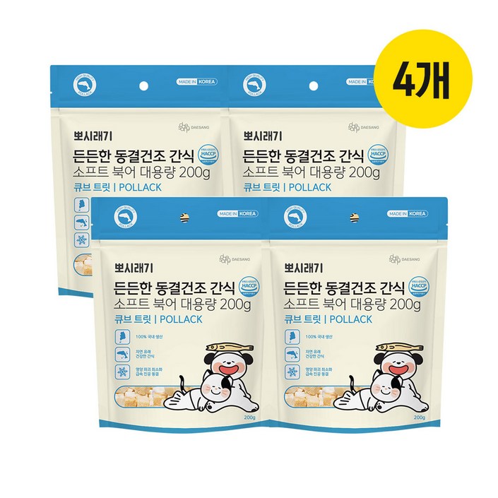 뽀시래기 든든한 동결건조 간식 강아지 고양이 동결건조 큐브 트릿 대용량, 4개, 200g, 소프트 북어 뽀시래기 든든한 동결건조 간식 강아지 고양이 동결건조 큐브 트릿 대용량, 4개, 200g, 소프트 북어