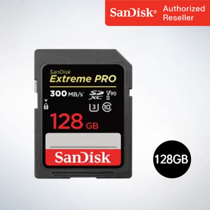 샌디스크 Extreme Pro2 익스트림 프로2 SD메모리카드 UHS-2  V90 SDSDXDK 128GB 5