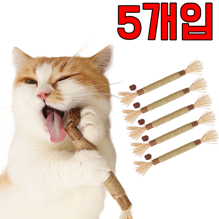 펫글로우 고양이 마따따비 스틱 막대 장난감 개다래 나무 이갈이 캣닢