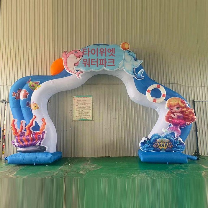 대형 개업행사 풍선 유치원 운동회 에어 아치 장식 10m, 1개, 6m 해양 문 풍기