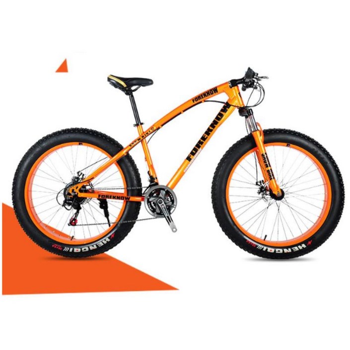 MTB 산악용 입문용 광폭 타이어 바퀴큰 다운힐 자전거