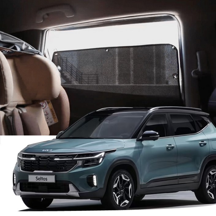 썬블럭 햇빛가리개 커튼 차박 더뉴셀토스 1925년 12열, 1세트, 12열 검정 더뉴셀토스 KW181