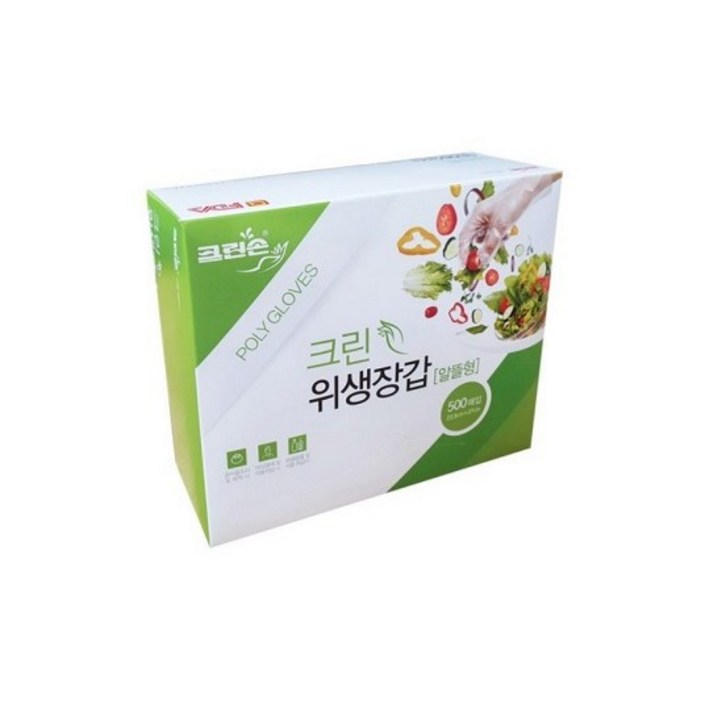 크린손 크린 위생장갑 알뜰형 500매, 500개, 1개