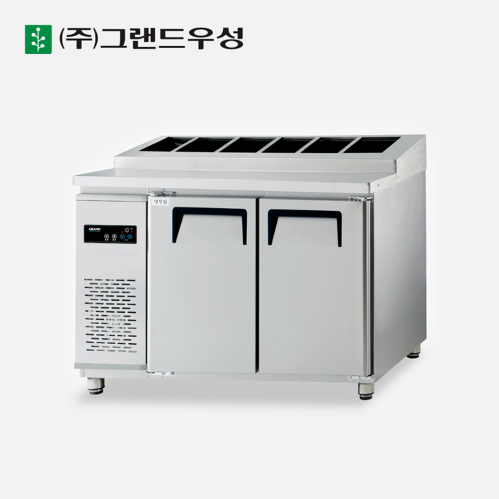 우성 간냉식 토핑냉장고 1200 올스텐 업소용 밧드
