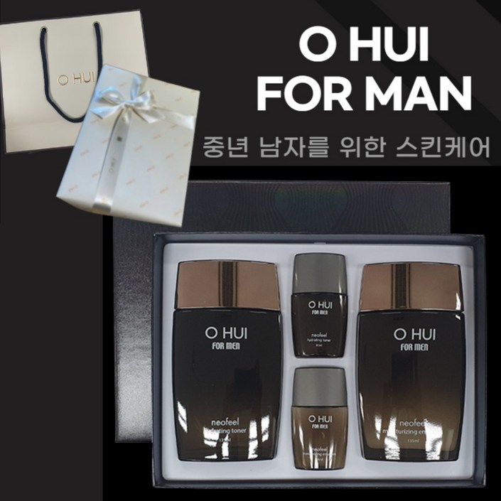 38 특가 할인 이번주까지만 행사 아빠스킨로션 중년남성화장품 60대남자화장품 50대남자화장품 60대남성화장품 50대남성화장품, 1개 38 특가 할인 이번주까지만 행사 아빠스킨로션 중년남성화장품 60대남자화장품 50대남자화장품 60대남성화장품 50대남성화장품, 1개