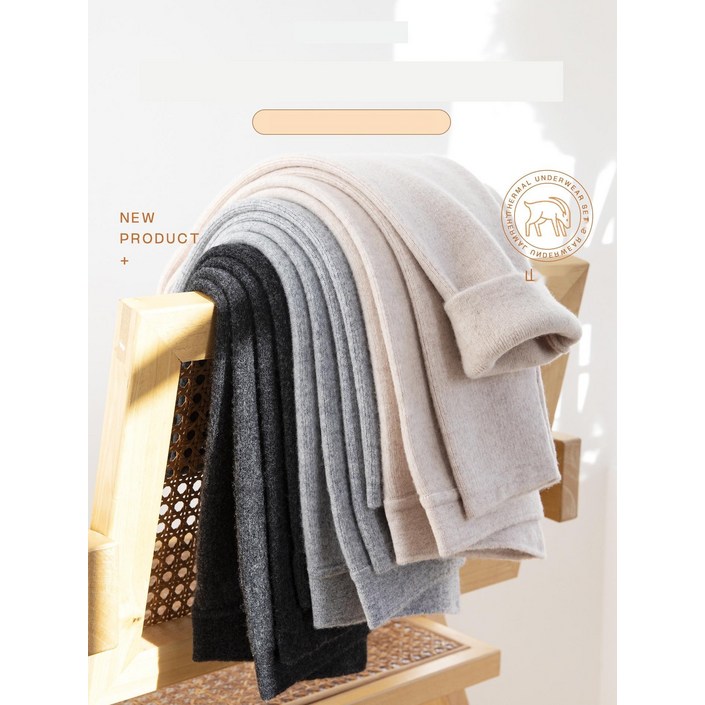 겨울철 필수품 여성 캐시미어100 니트팬츠 보온 레깅스