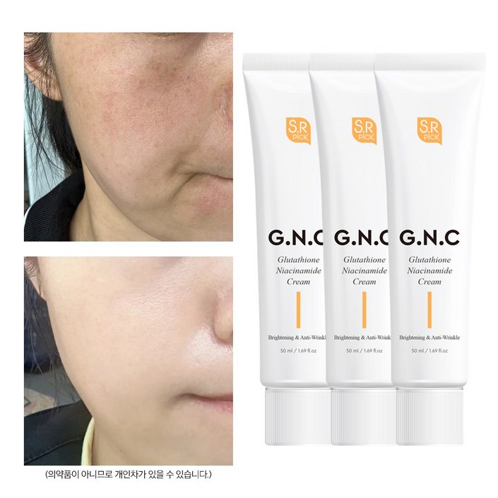 기미 잡티 미백 강력 보습 글루타치온 나이아신아마이드 크림 GNC, 3개, 50ml