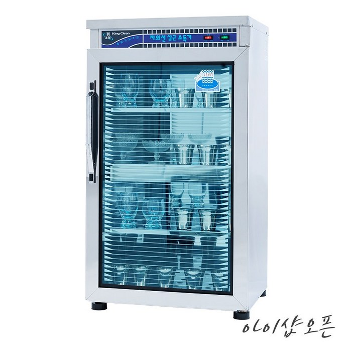 아이샵오픈 자외선소독기 DHS-1130(185L)소독기,살균기-어린이집,식당,대용량-한국, 자외선소독기(185L)DHS-1130 살균기능+건조기능