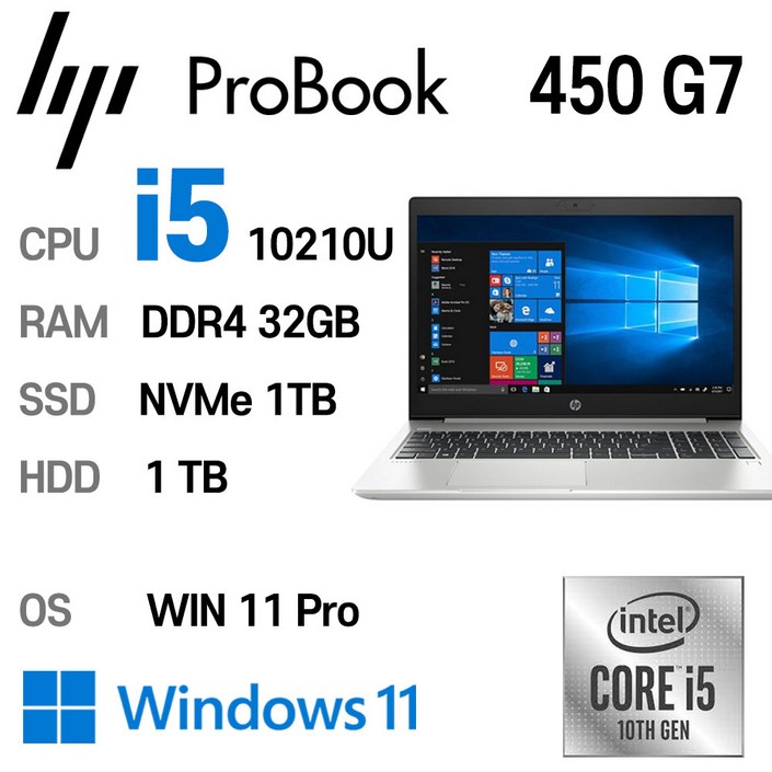 HP ProBook 450 G7 i510210U Intel 10������ Core i5, ������������, ProBook 450 G7, ������i5 10210U, 1TB, 32GB, WIN11 Pro HP ProBook 450 G7 i510210U Intel 10������ Core i5, ������������, ProBook 450 G7, ������i5 10210U, 1TB, 32GB, WIN11 Pro