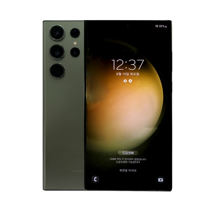 오전주문 당일오후도착 삼성 갤럭시 S23울트라 256GB 특S리퍼급 3사호환 공기계 자급제 리퍼폰 SMS918 스페이스마켓, 색상랜덤 빠른출고, 256GB