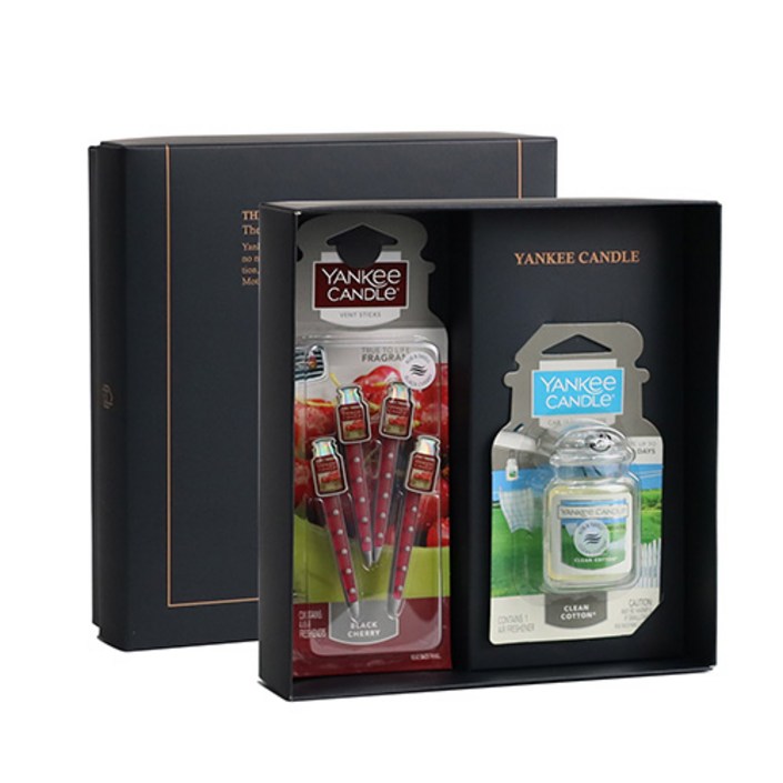 양키캔들 차량용방향제 선물세트 자동차용 UV2P