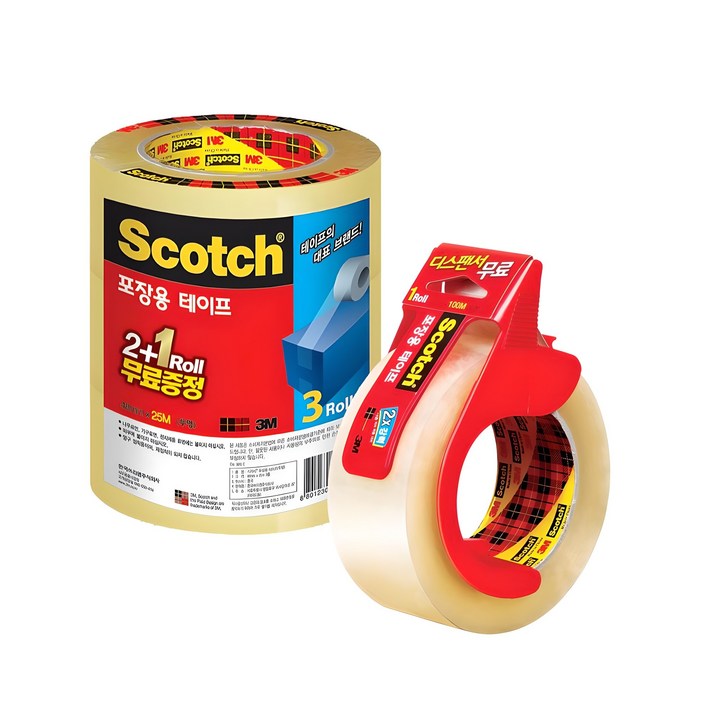 스카치 포장 박스 테이프 48mm x 25m 3625V 21  48mm x 100m 3615  디스펜서