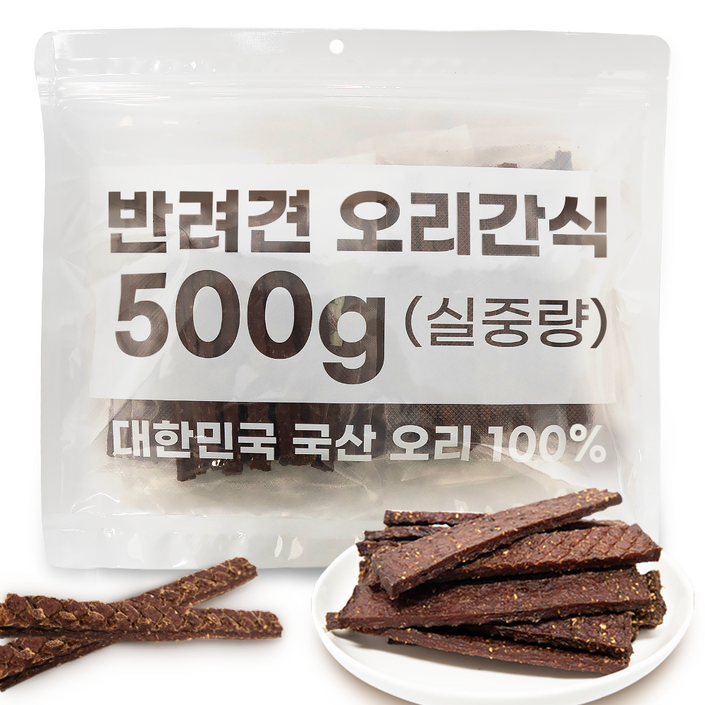 국산강아지간식 대용량 국산HACCP오리100%  윤정재 수제간식