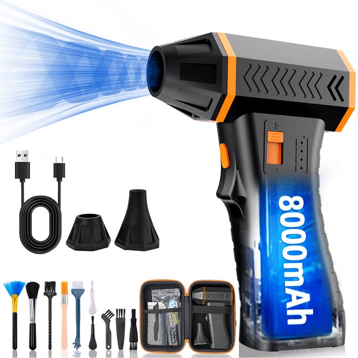 Outfree 아웃프리 에어건 초강력 무선 미니 휴대용 콤프레샤 차량용 송풍기 가정용 컴퓨터 청소 먼지 청소기 260000RPM, 오렌지