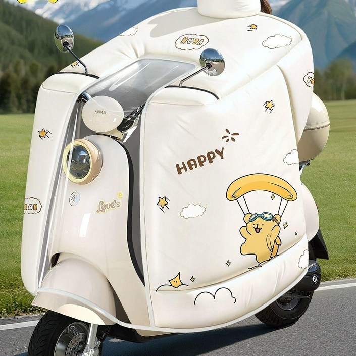 전기 오토바이 방한 사계절용 겨울용 방수 터 커버 전동