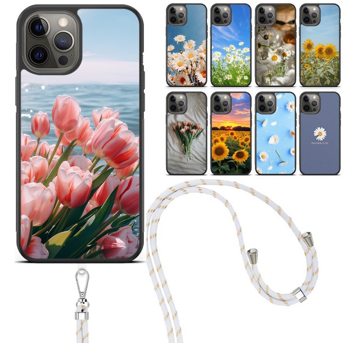 감성 플라워 스트랩 케이스 갤럭시 S23 S23 S23울트라 S23FE S24 S24 S24울트라