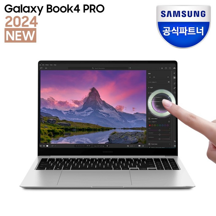 삼성전자 갤럭시북4 프로 NT960XGQA52A 인텔 코어 울트라 5 삼성노트북 고해상도 AI 노트북 사무용 노트북 대학생 노트북, 플레티넘실버, NT960XGQA52AS, 코어Ultra5, 1TB, 32GB, WIN11 Home