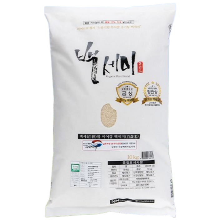 석곡농협 2024년산 유기농 백세미 10kg 골든퀸2호 누룽지향 가득한 친환경쌀, 10kg, 1개