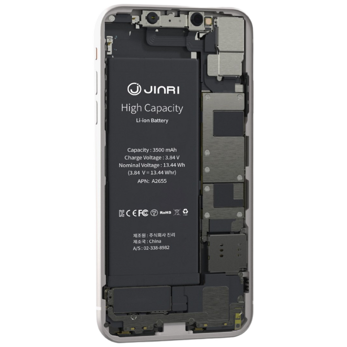 진리 아이폰12 프로맥스 대용량 배터리 자가교체 자가수리 KC인증 배터리교체 4530mAh, 1개