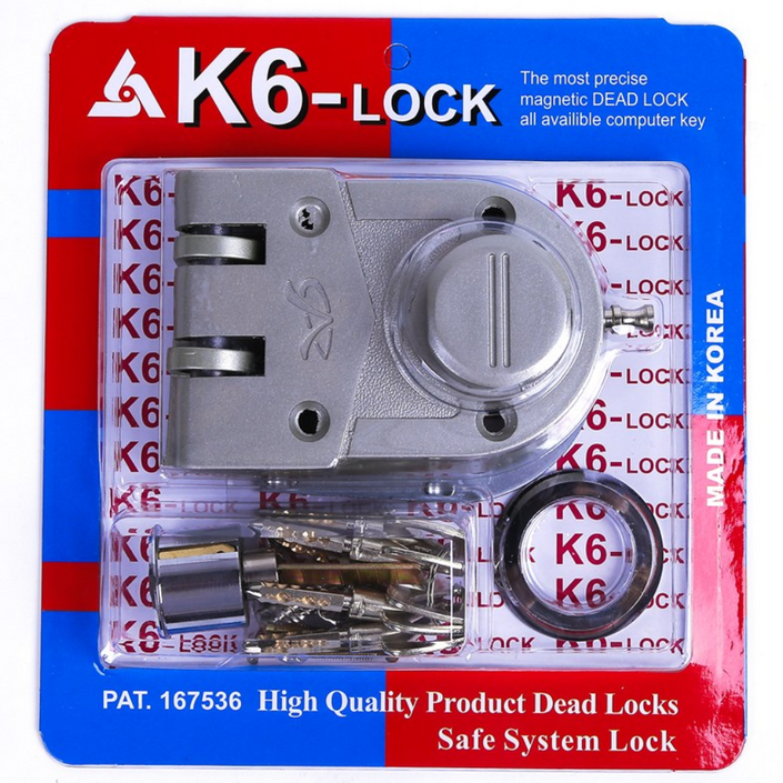 보조키 현관문보조키 잠금장치