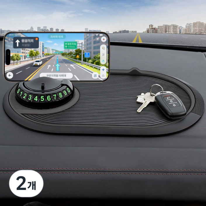 다기능 3in1 차량용 논슬립 패드 주차 전화번호판 차량용 미끄럼방지 패드 핸드폰 거치대, 검정+회색, 2개