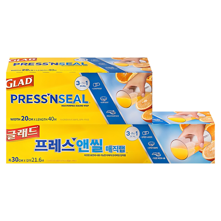 글래드 매직랩 미니 일반형 세트, 1세트