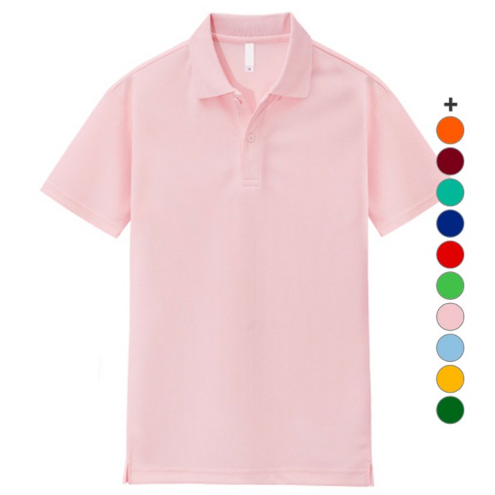 남녀공용 드라이쿨론 카라 반팔 티셔츠 MDBT124TS