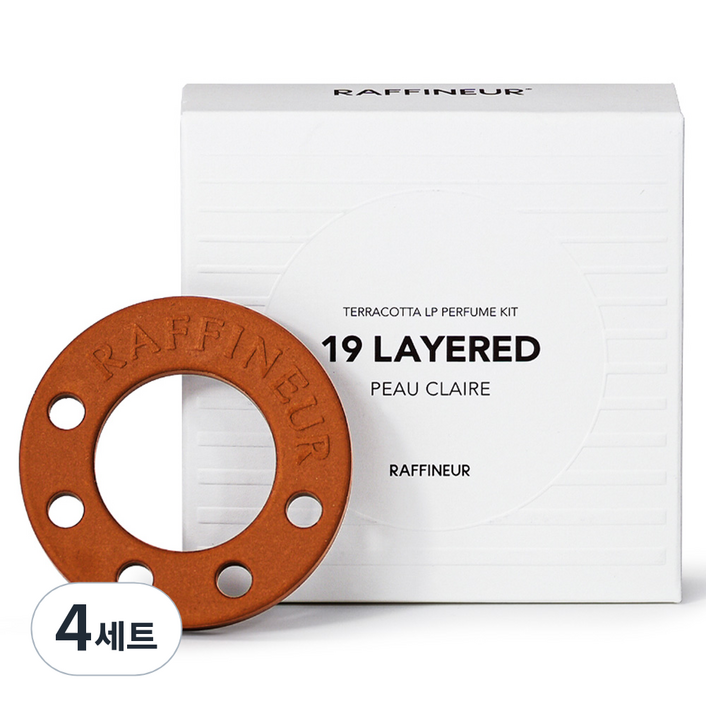 라피네르 테라코타 LP 퍼퓸 디퓨저 키트 24g, 포 클레어, 4세트