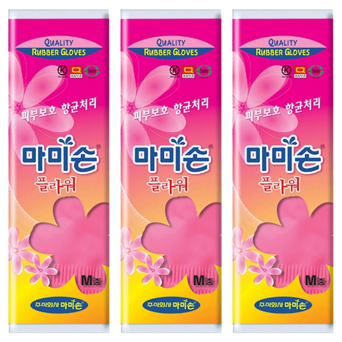 마미손 플라워 고무장갑