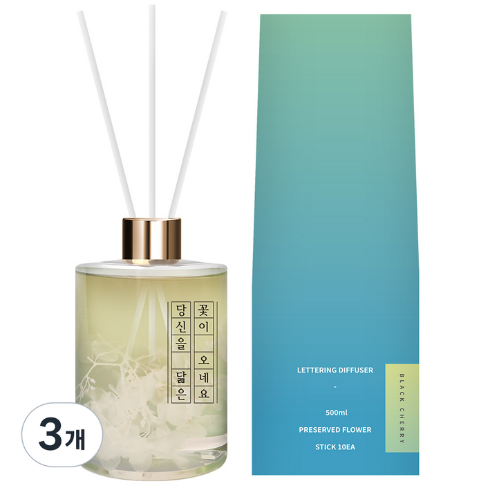 플렌느 레터링 디퓨저, 블랙체리, 500ml, 3개