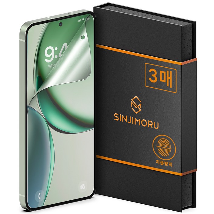 신지모루 AG 코팅 저반사 지문방지 매트 휴대폰 액정보호필름 3p 세트, 1세트 신지모루 AG 코팅 저반사 지문방지 매트 휴대폰 액정보호필름 3p 세트, 1세트