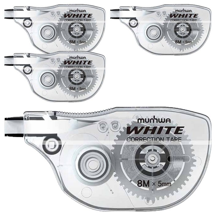 문화연필 수정테이프 5mm x 8M