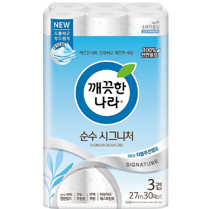 깨끗한나라 순수시그니처 3겹 천연펄프 화장지 27m