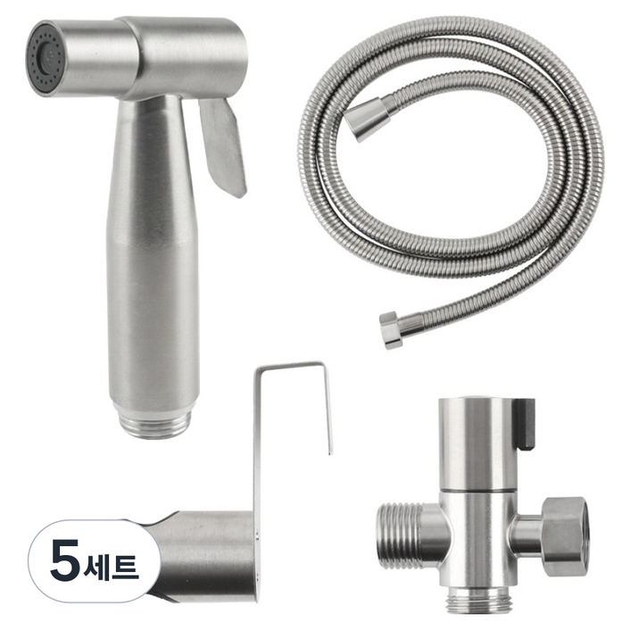 피널리 무광 스프레이건  샤워호스 1.5m 세트, 실버, 5세트