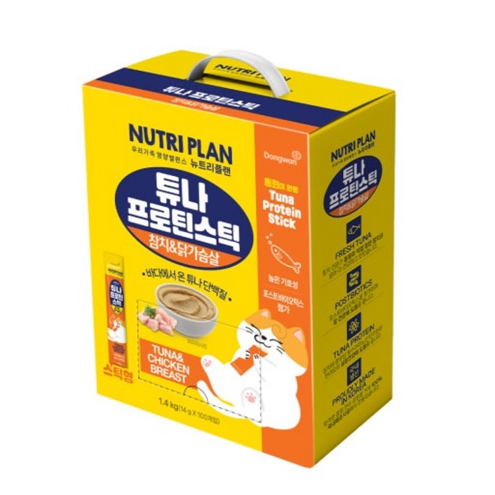 동원 뉴트리플랜 튜나 프로틴스틱 참치&닭가슴살 100개입, 100개, 14g, 참치&닭가슴살맛