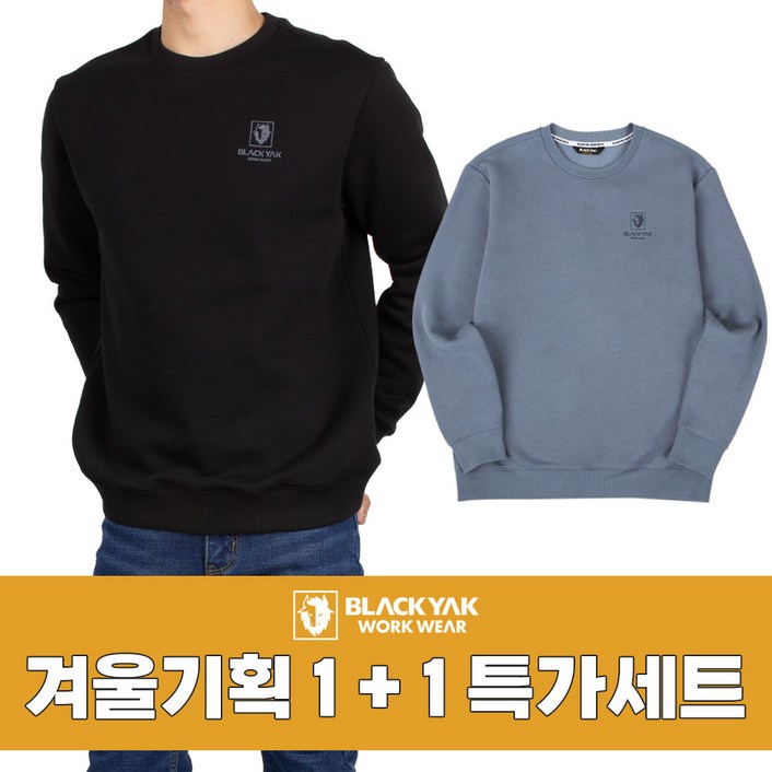 찬스11 블랙야크 애슬레저 기모 맨투맨 남자 여자 커플티 BKJ1012 찬스11 블랙야크 애슬레저 기모 맨투맨 남자 여자 커플티 BKJ1012