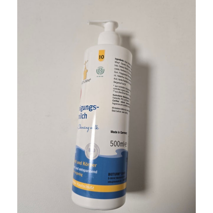 비오텀 오리지널 클렌징밀크 BIOTURM 비오텀클렌징밀크 비오텀클렌징 비오텀오리지널