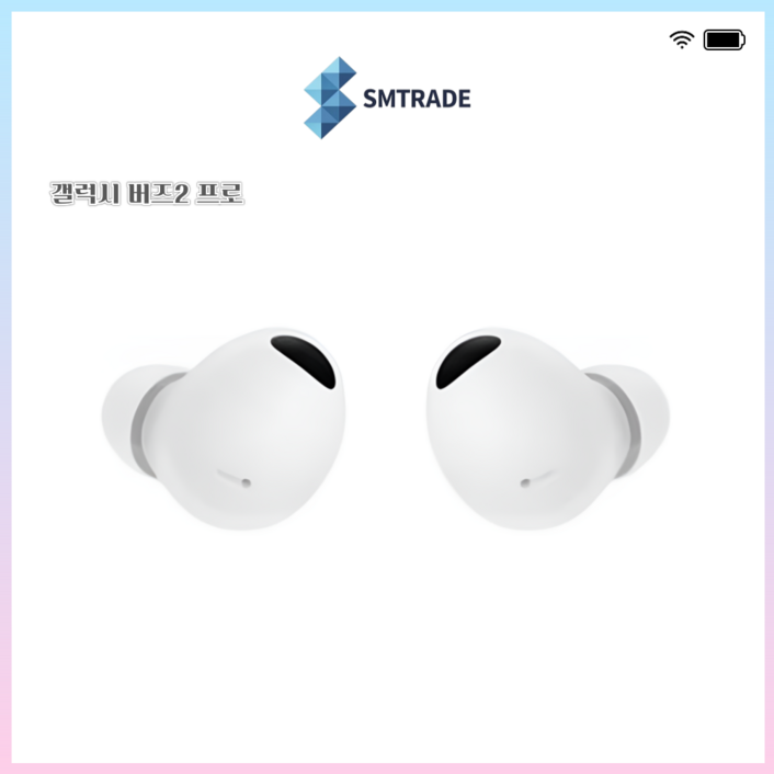 사본 - 삼성 버즈2프로 오른쪽 왼쪽 한쪽 이어폰 중고 정품 SM-R510